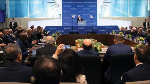 Vice President Mike Pence addresses delegates at the Ministerial to Advance Religious Freedom at the U.S. Department of State in Washington, D.C., on July 18, 2019. Photo by Ralph Alswang/State Department/Public Domain.