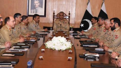 A file image of Pakistan's military officials