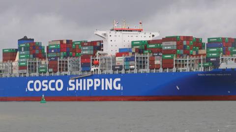 Cosco Shipping container ship