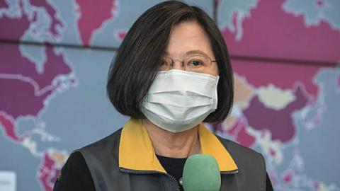 President Tsai Ing-wen inspects the Central Epidemic Command Center on April 2, 2020