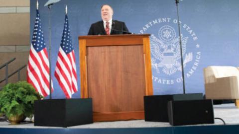 Secretary Pompeo delivers remarks on "Unalienable Rights and the Securing of Freedom" at The National Constitution Center, in Philadelphia, Pennsylvania., on July 16, 2020.