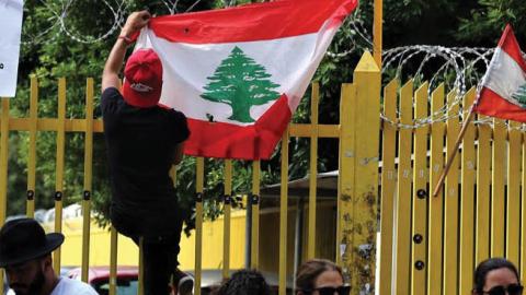 Antigovernment protesters in Beirut, July 7.