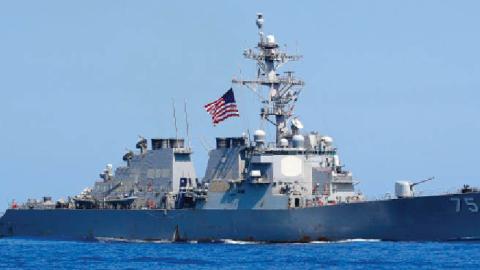 US Navy USS Donald Cook class guided missile destroyer during an exercise how simulate a humanitarian response to a powerful earthquake and significant movement of IDF vessels and foreign vessels in the Mediterranean sea