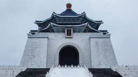 Chiang Kai-shek Memorial Hall square in Taipei, Taiwan (Photo by Ulet Ifansasti/Getty Images)