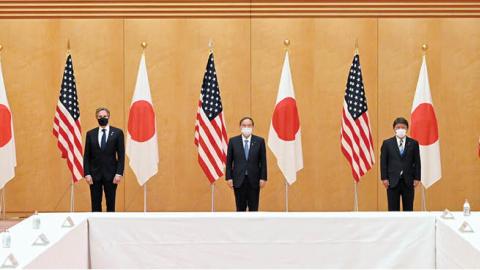 U.S. Defense Secretary Lloyd Austin, U.S. Secretary of State Blinken, Japanese Prime Minister Suga, Foreign Minister Motegi and Defense Minister Kishi  on March 16, 2021 (Getty Images)