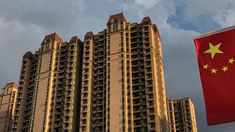 A general view of the Evergrande Changqing development in Wuhan, Hubei Province, China. (Getty Images)