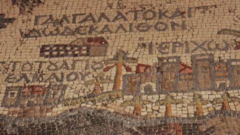 A mosaic discovered 1884 at the Church of Saint George in Jordan depicting the Holy Land, including Jerusalem, the Jordan River, and the Dead Sea in the 6th Century AD. (Getty Images)