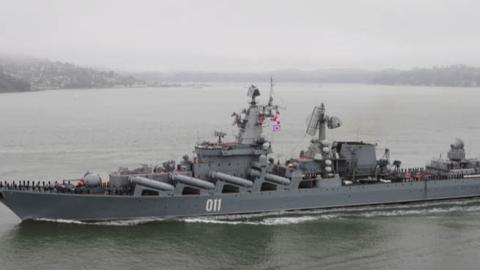 Russian Federation Navy Missile Cruiser Varyag transits toward the Golden Gate Bridge on Friday, June 25, 2010. (DVIDS)