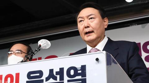Yoon Suk-yeol, then presidential candidate of South Korea's main opposition People Power Party (PPP), speaks during a news conference at the party's headquarters on January 24, 2022, in Seoul, South Korea. (Getty Images)