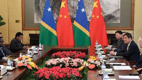 Prime Minister Manasseh Damukana Sogavare of the Solomon Islands meets with Chinese Leader Xi Jinping at the Diaoyutai State Guesthouse on October 9, 2019 in Beijing, China. (Photo by Parker Song-Pool/Getty Images)