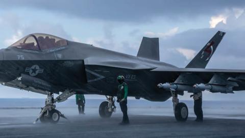 CF-5 FLT 218 on the USS George Washington on August 18, 2016. (Todd R. McQueen)