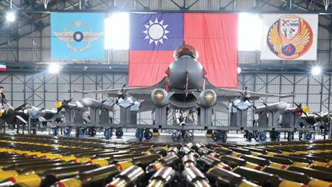 A U.S.-made F-16V fighter jet with its armaments is on display during an exercise at a military base in Chiayi, southern Taiwan on January 15, 2020. (Photo by Sam Yeh / AFP via Getty Images)