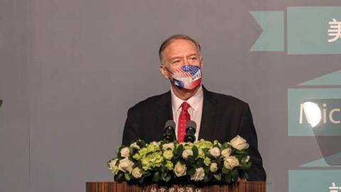 Former U.S. Secretary of State Mike Pompeo speaks during the prospect foundation forum in Taipei. (Photo by Walid Berrazeg/SOPA Images/LightRocket via Getty Images)