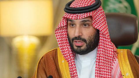 Saudi Crown Prince Mohammed bin Salman attends the opening of the Saudi Green Initiative Forum, via video link, in Riyadh, Saudi Arabia on October 23, 2021. (Photo by Royal Court of Saudi Arabia/Handout/Anadolu Agency via Getty Images)