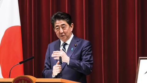 Japan's Prime Minister Shinzo Abe speaks during a press conference at the prime minister's official residence on April 1, 2019, in Tokyo, Japan. (Photo by Tomohiro Ohsumi/Getty Images)