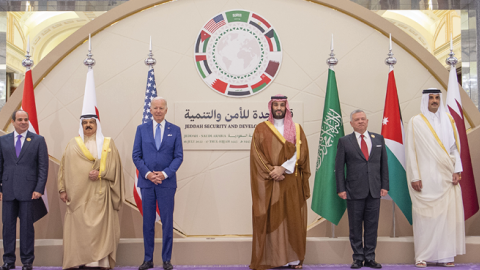 Jeddah Security and Development Summit in Jeddah, Saudi Arabia on July 16, 2022. (Photo by Royal Court of Saudi Arabia/Anadolu Agency via Getty Images)