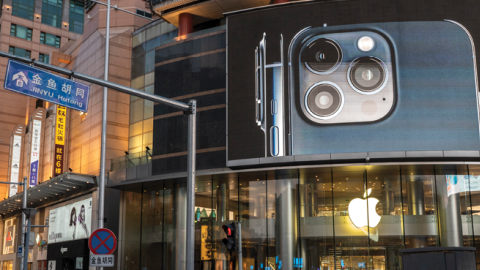 An Apple Store at a usually bustling intersection in a popular shopping district after recent COVID-19 outbreaks on May 23, 2022, in Beijing, China. (Kevin Frayer/Getty Images)