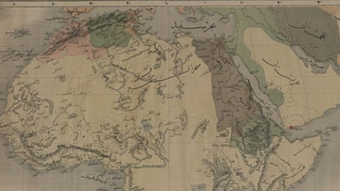 Map of Africa in Ottoman Turkish. (Wikimedia Commons)