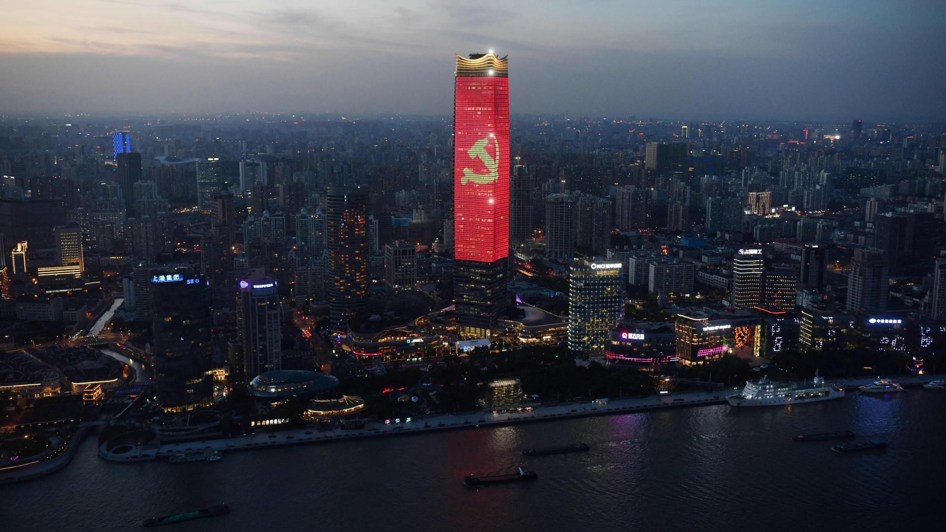 China Center 中国中心 | Hudson Institute