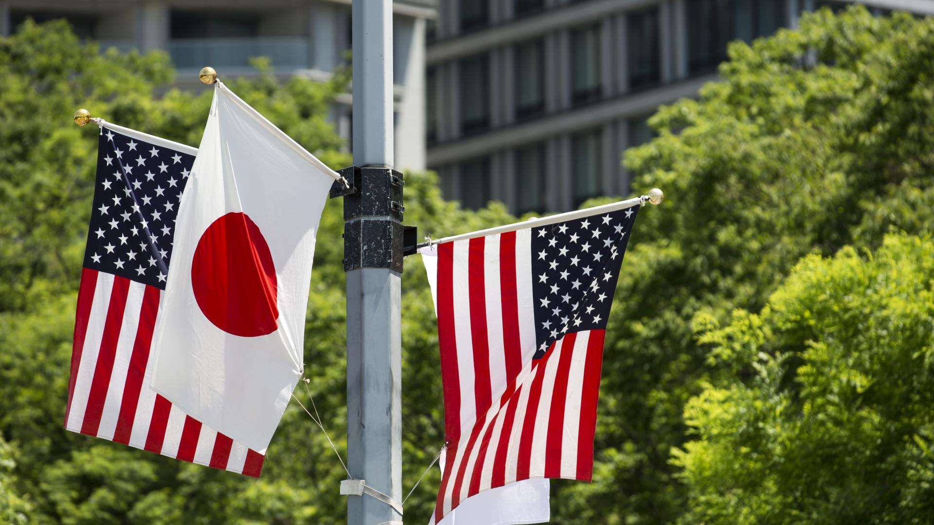 Recommendations for US Japan Cooperation - GettyImages 1151530724 