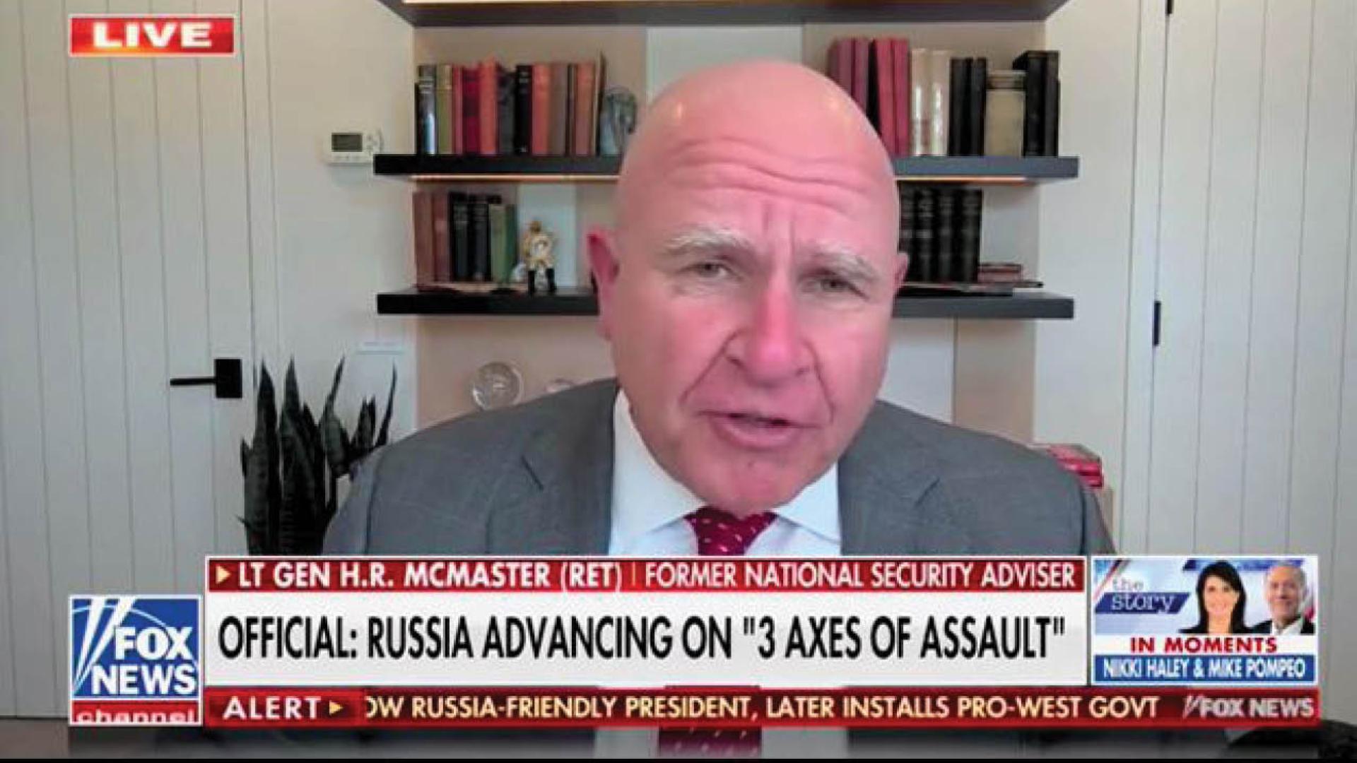 H.R. McMaster | Hudson