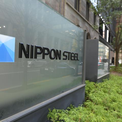 The logo of Japan's largest steel manufacturer Nippon Steel corporation is seen in front of the company's head office in Tokyo on January 7, 2025.  (David Marueil/ via Getty Images)