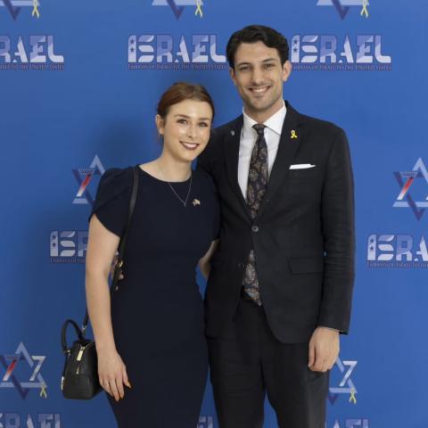 Yaron Lischinsky and Sarah Lynn Milgrim