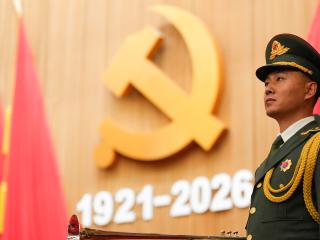 A gathering in celebration of the 105th founding anniversary of the Chinese Communist Party is held at the Great Hall of the People on July 1, 2026, in Beijing, China. (Getty Images)