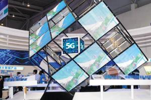 A cube reading '5G' is seen ahead of the 2nd Western China International Fair for Investment and Trade at Chongqing International Expo Center on May 15, 2019, in Chongqing, China. (Getty Images)