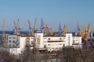 Part of the port of Odessa, one of Ukraine's major gateways to the world on the Black Sea, is seen on March 28, 2022, in Odessa, Ukraine. (Getty Images)