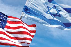 United States and Israel flags near the American Embassy in Jerusalem, Israel. (Getty Images)