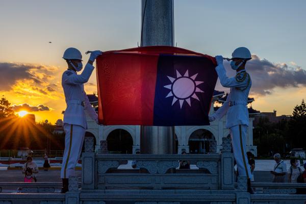 Taiwan Flag 