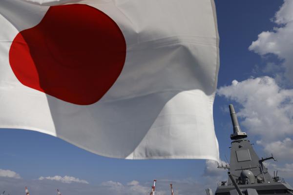 YOKOSUKA, JAPAN - SEPTEMBER 5 : (----EDITORIAL USE ONLY â MANDATORY CREDIT - REUTERS/KIM KYUNG-HOON/POOL - NO MARKETING NO ADVERTISING CAMPAIGNS - DISTRIBUTED AS A SERVICE TO CLIENTS----) Japan's naval ship âMogamiâ, featuring stealth capability, is seen next to Japanâs national flag at the Japan Maritime Self-Defense Force (JMSDF) naval base in Yokosuka, Kanagawa Prefecture, Japan September 5, 2022. (Photo by REUTERS/Kim Kyung-Hoon/POOL/Anadolu Agency via Getty Images)