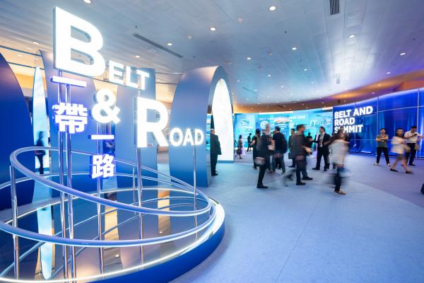 People attend the Eighth Belt and Road Summit on September 13, 2023, in Hong Kong, China. (Photo by Hou Yu/China News Service/VCG via Getty Images)