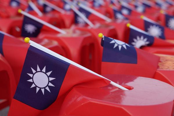 Taiwanese flags are seen at a campaign rally of the main opposition Kuomintang party ahead of the presidential election in New Taipei City on January 12, 2024. (I-Hwa Cheng/AFP via Getty Images)
