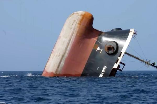 The cargo ship Rubymar sinking after it was targeted by Yemen's Houthi forces in international waters on March 7, 2024, in the Red Sea. (Photo by Al-Joumhouriah channel via Getty Images)