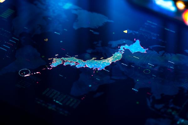 Updating US-Japan Cybersecurity Cooperation