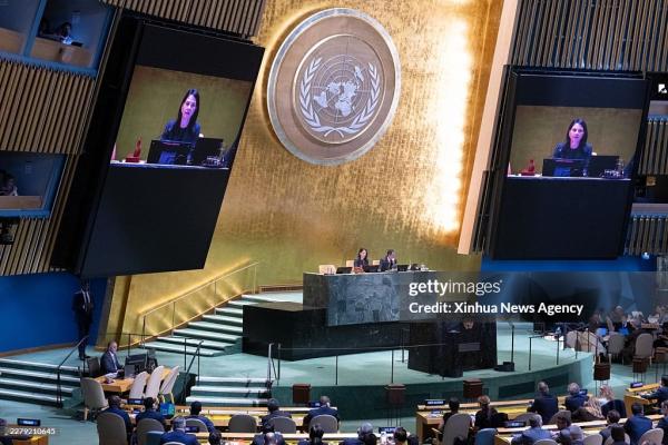 Getty Images