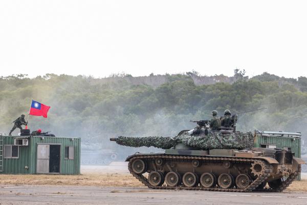 Taiwan Defense