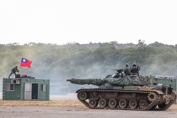 Taiwan Defense