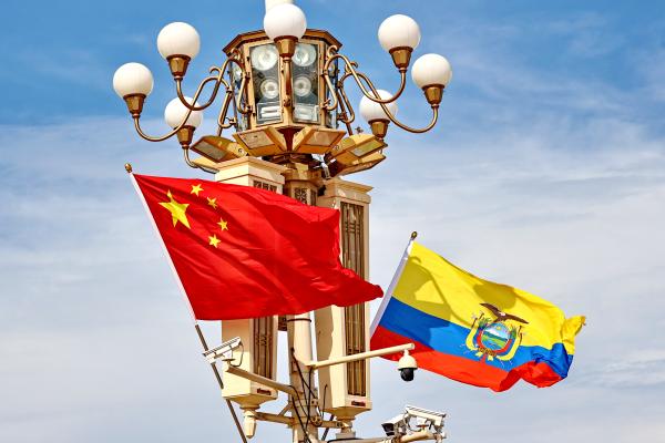 ecuchinaflags