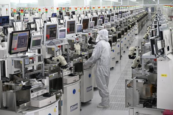 semiconductors
