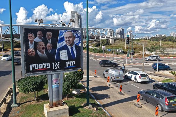 Israel cars