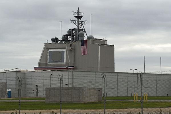 U.S. anti-missile station Aegis Ashore Romania in Deveselu, Romania, May 12, 2016 (DANIEL MIHAILESCU/AFP/Getty Images)