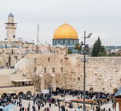 Dome of the rock and wailing wall in Jerusalem, Israel