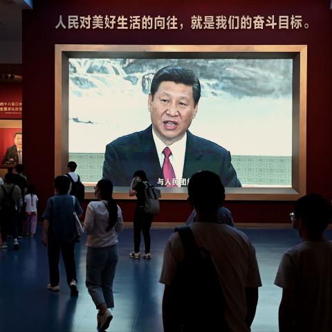 xi information warfare