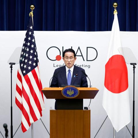 Kishida