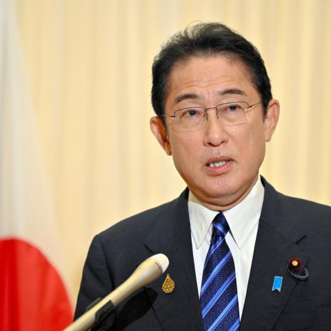 fumio kishida