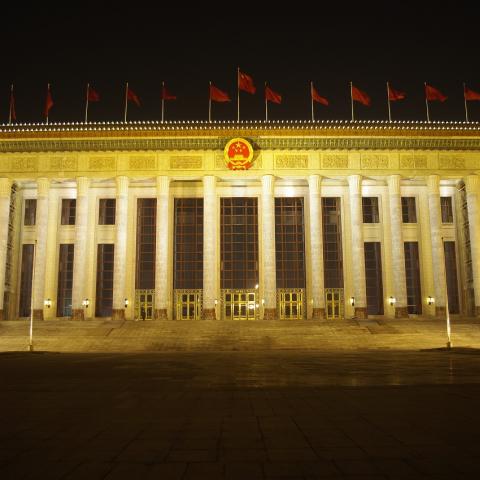 Xi Jinping on the Party Congress this year