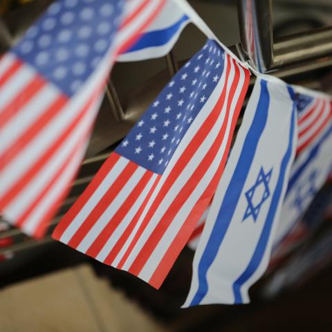 israel us relations arc of a covenant
